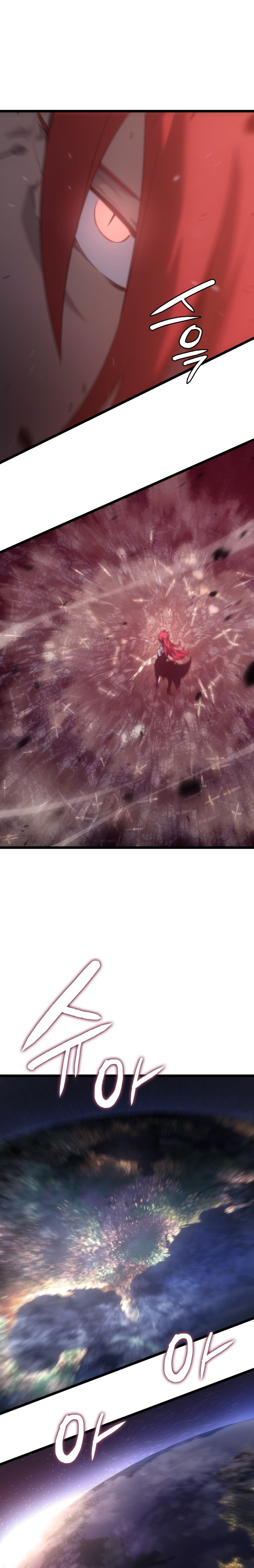 Solo Leveling - Chapter 170 23