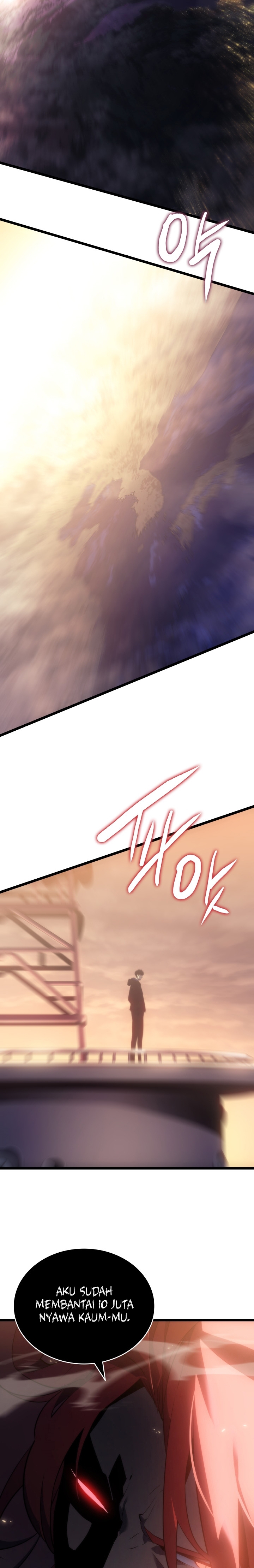 Solo Leveling - Chapter 170 24