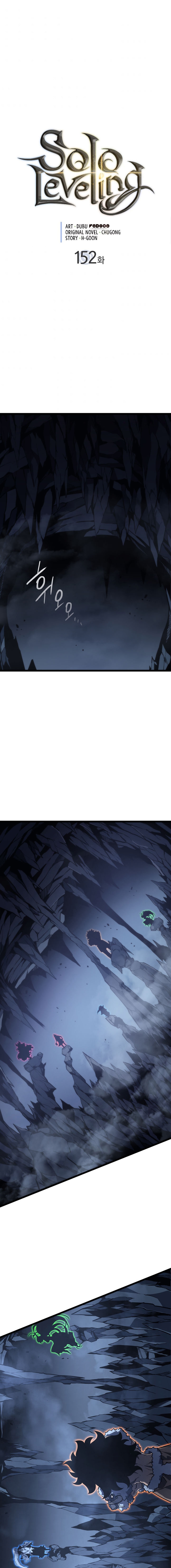 Solo Leveling - Chapter 152 2