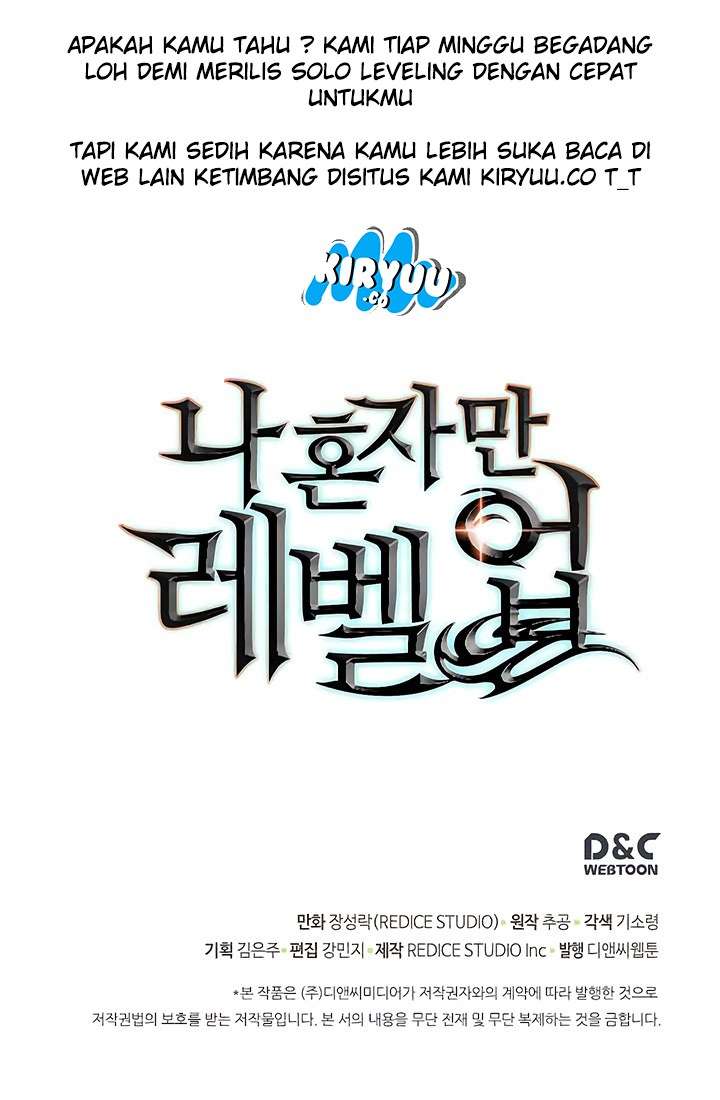 Solo Leveling - Chapter 68 46