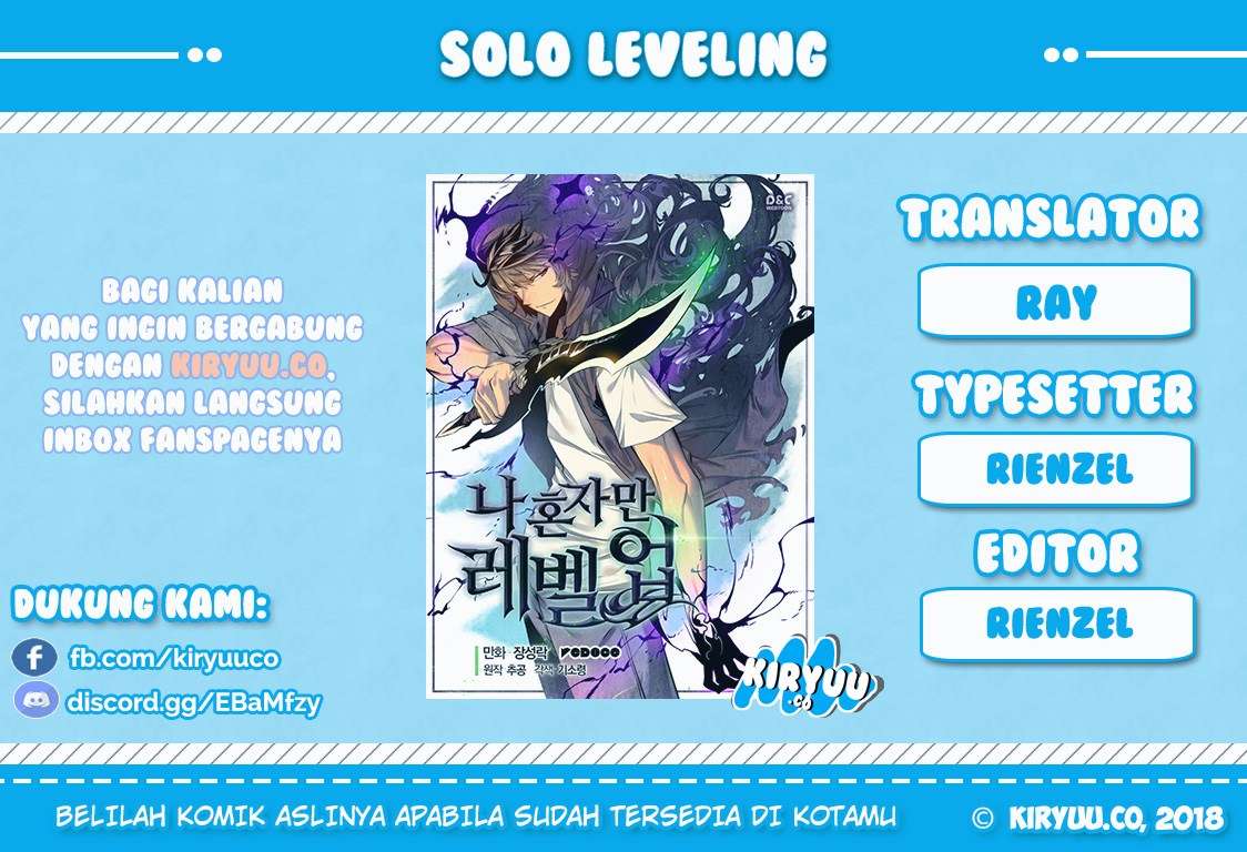 Solo Leveling - Chapter 59 1