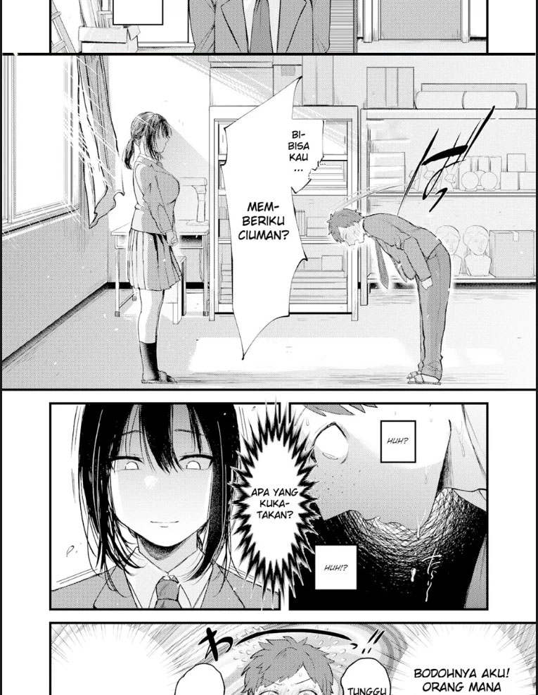 Sakibashiru Haru - Chapter 01 end 3