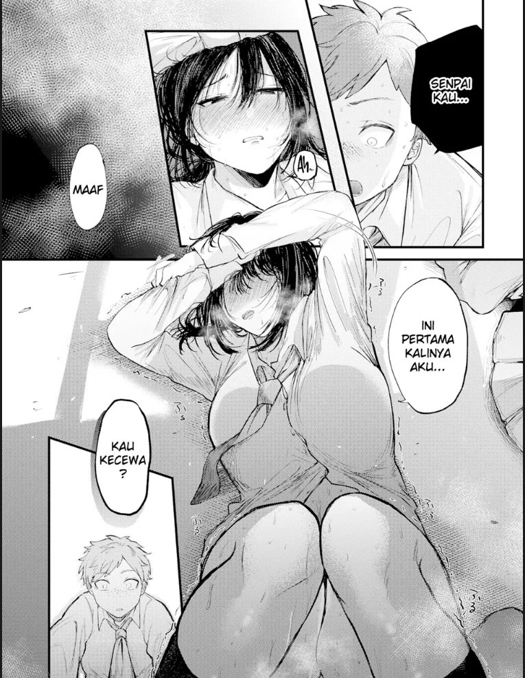 Sakibashiru Haru - Chapter 01 end 12