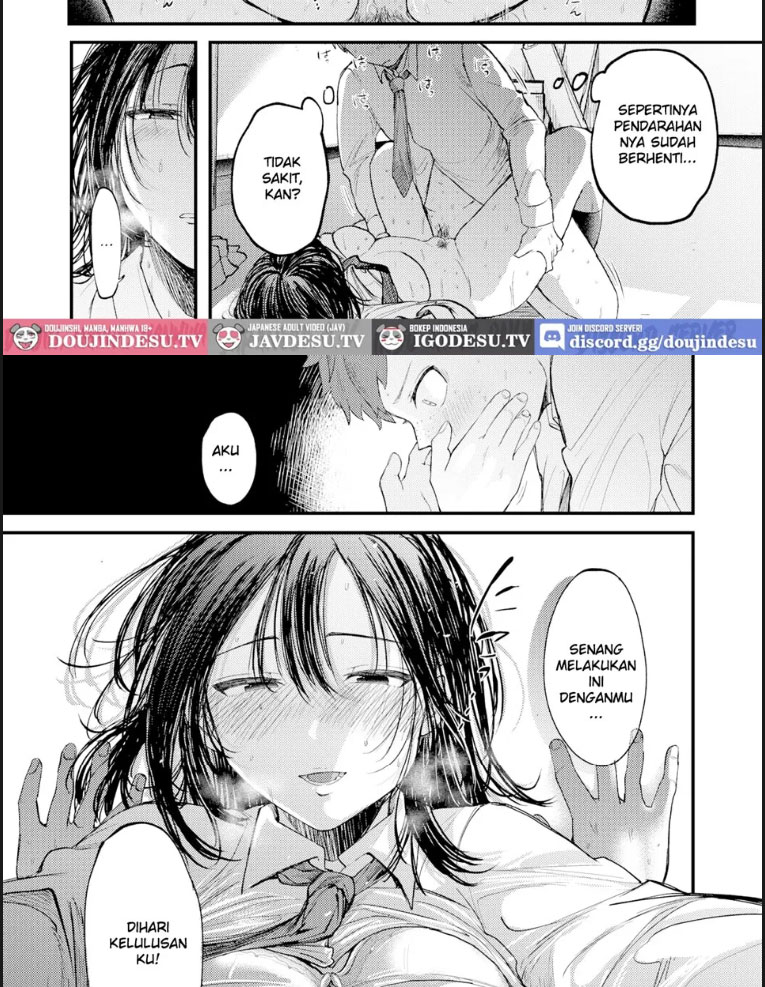 Sakibashiru Haru - Chapter 01 end 15