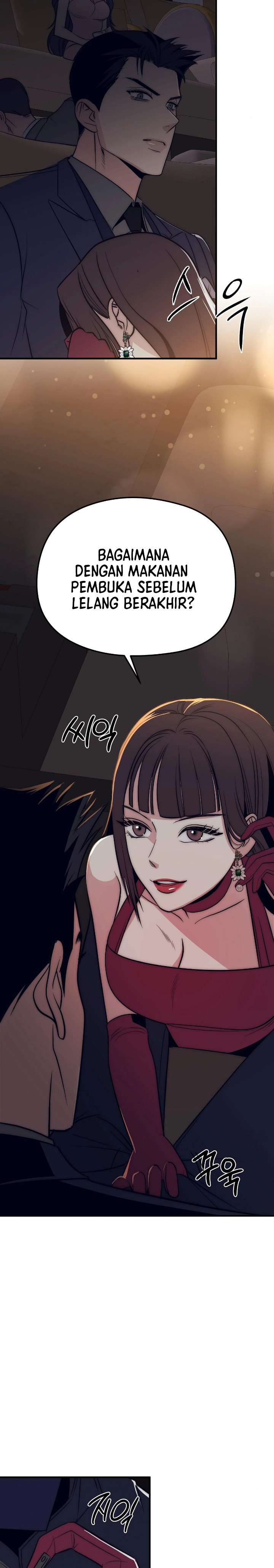 Savage Paradise - Chapter 2 21 Savage Paradise - Chapter 2 21