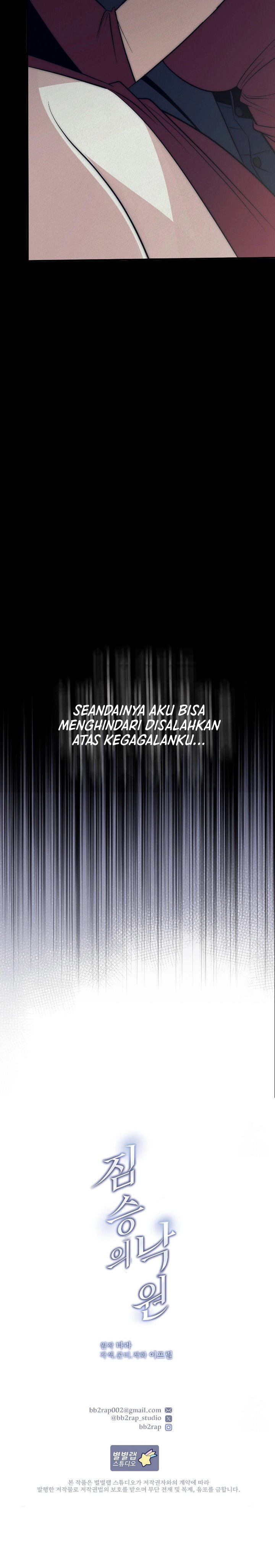 Savage Paradise - Chapter 2 31 Savage Paradise - Chapter 2 31