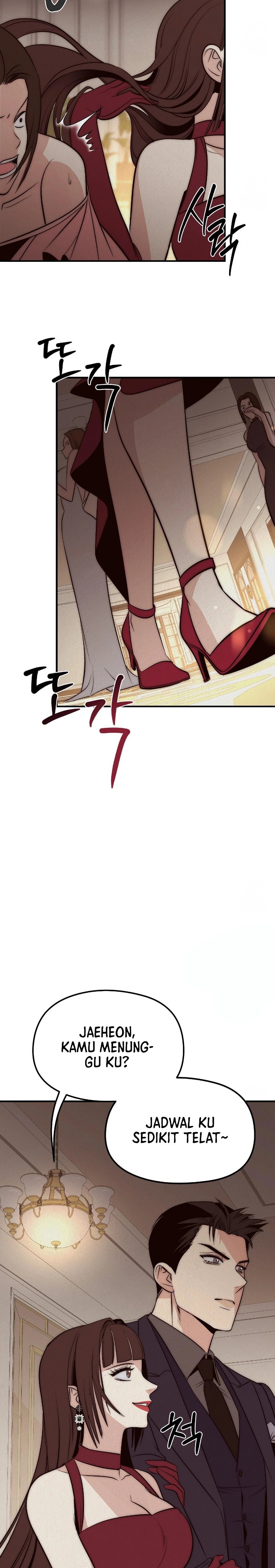 Savage Paradise - Chapter 2 11 Savage Paradise - Chapter 2 11