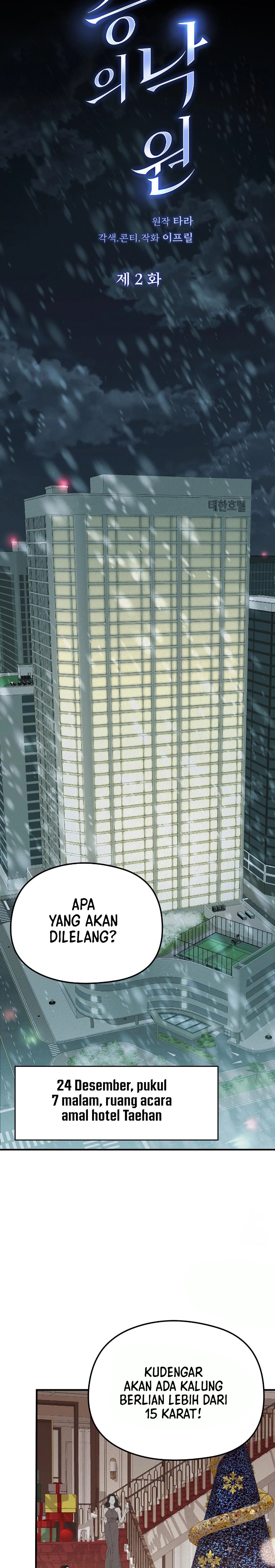 Savage Paradise - Chapter 2 6 Savage Paradise - Chapter 2 6