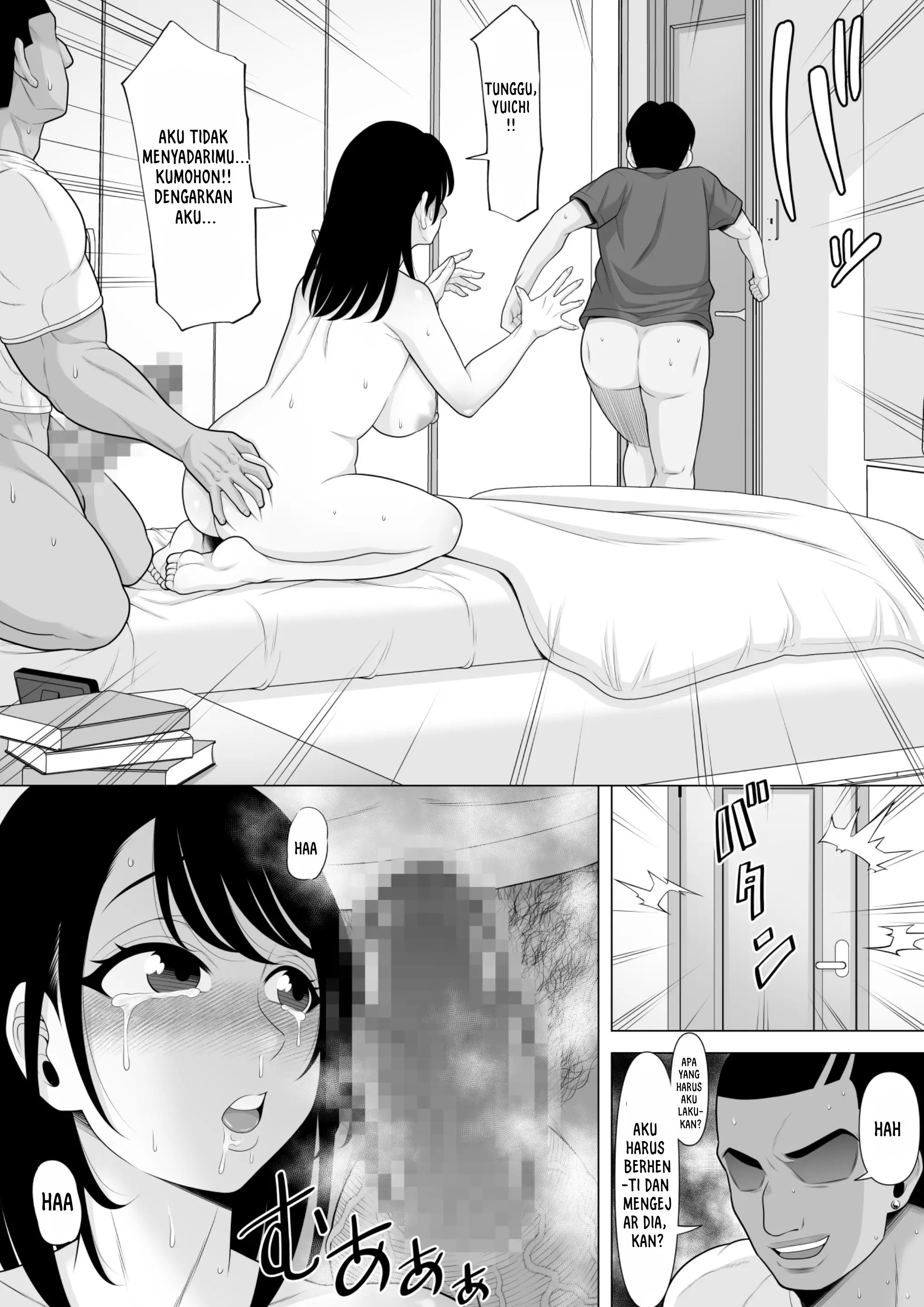 Seishi Teikyou o Uketa dake nanoni… ~Kyokon ni NTRre Tsuma ga Nikuyoku ni Kurutta Hanashi~ - Chapter 1 32