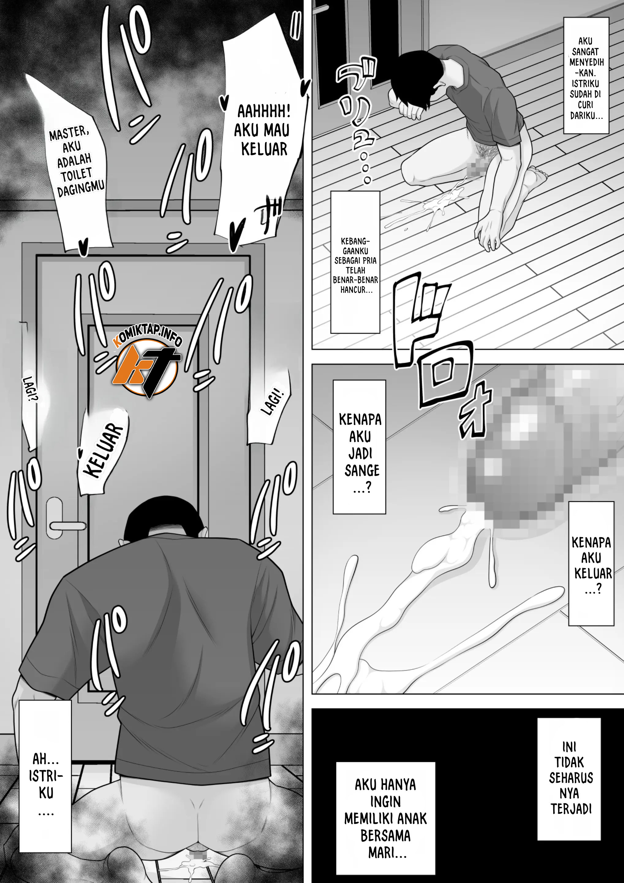 Seishi Teikyou o Uketa dake nanoni… ~Kyokon ni NTRre Tsuma ga Nikuyoku ni Kurutta Hanashi~ - Chapter 1 41