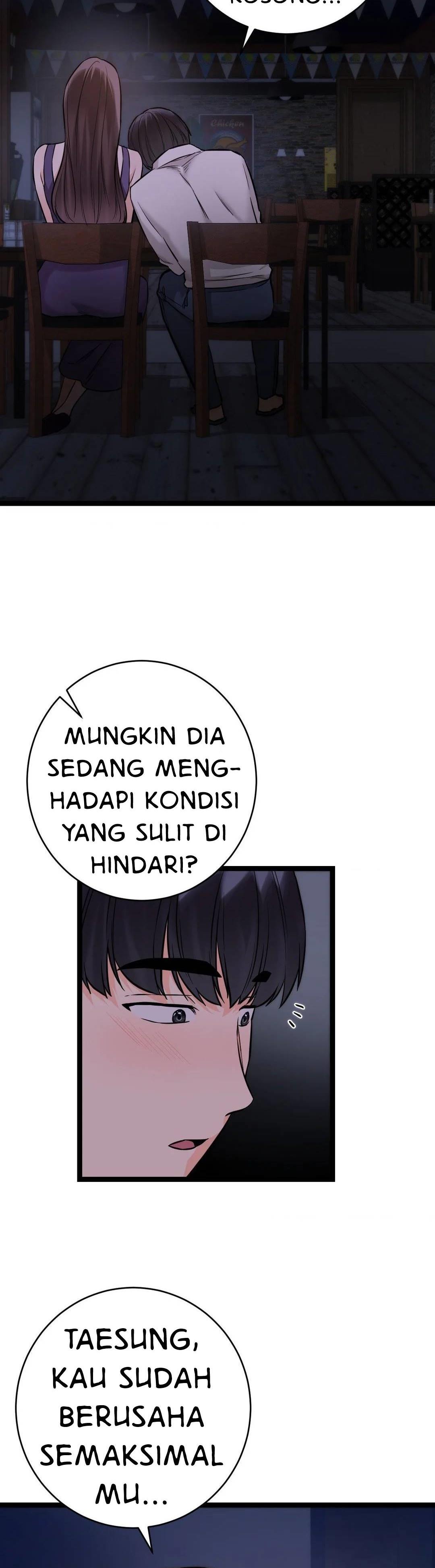 Secret Siblings - Chapter 58 23