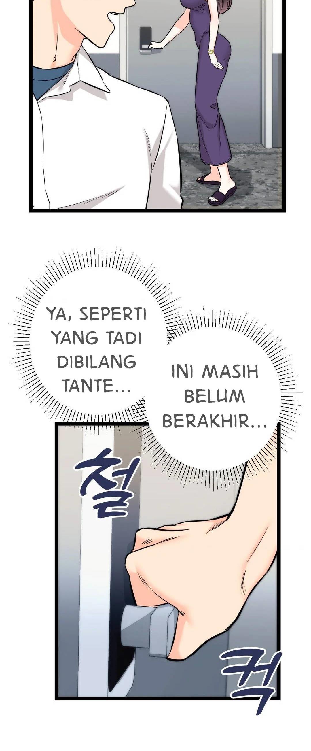 Secret Siblings - Chapter 58 35