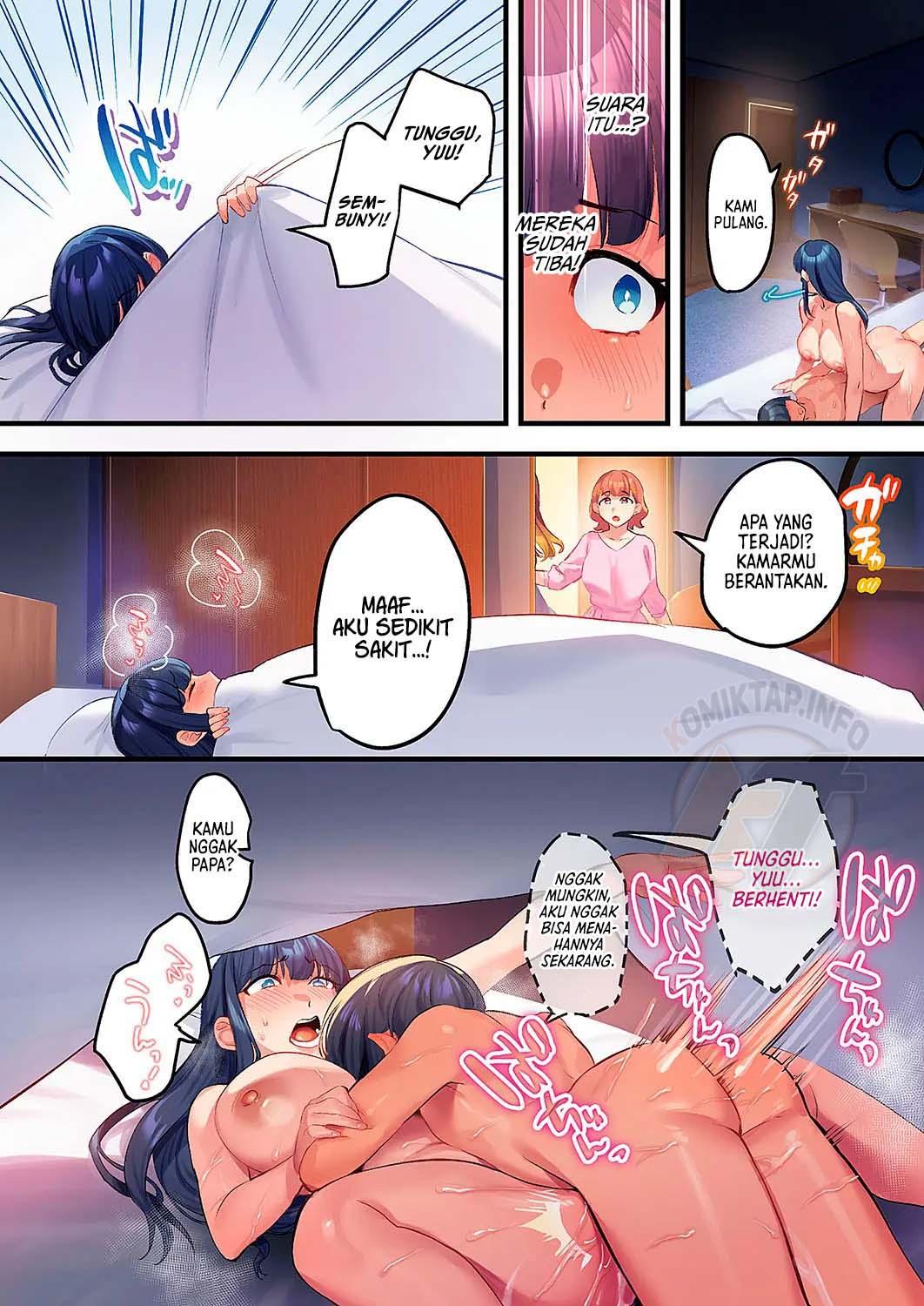 Seductive Request - Chapter 2 end 19