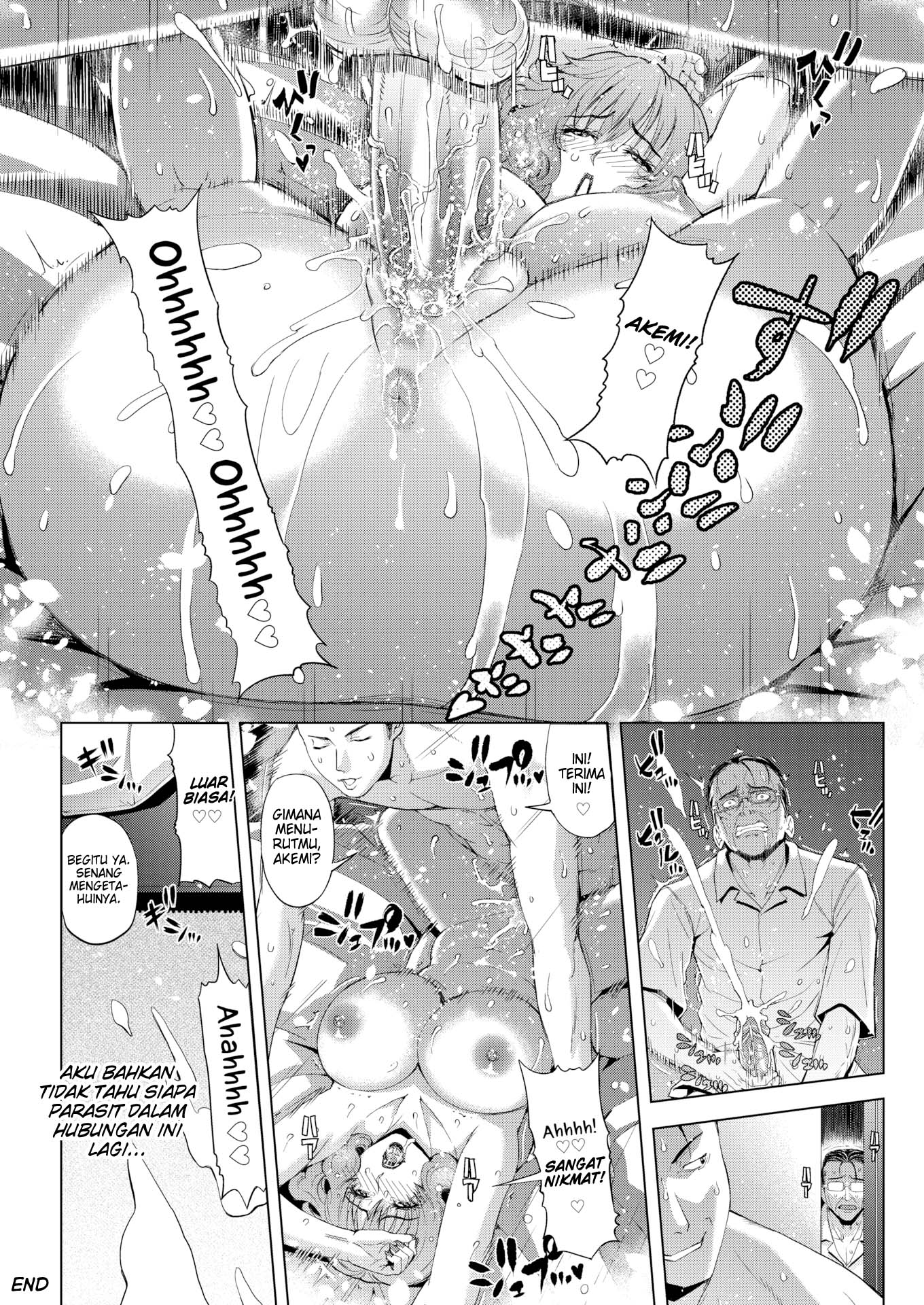 Sex Parasite - Chapter 1 end 21