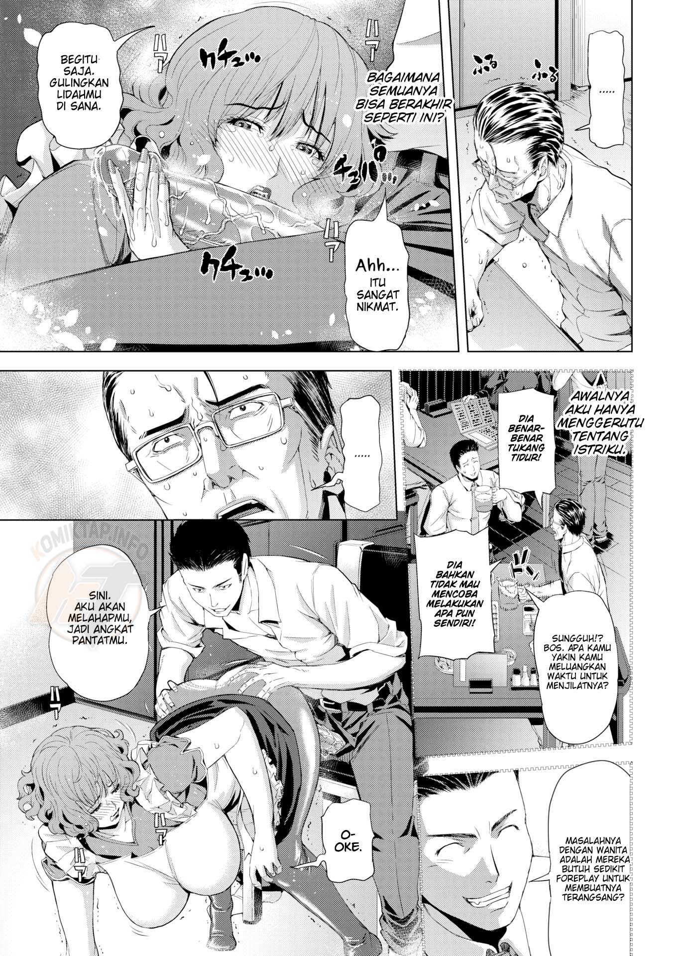 Sex Parasite - Chapter 1 end 4