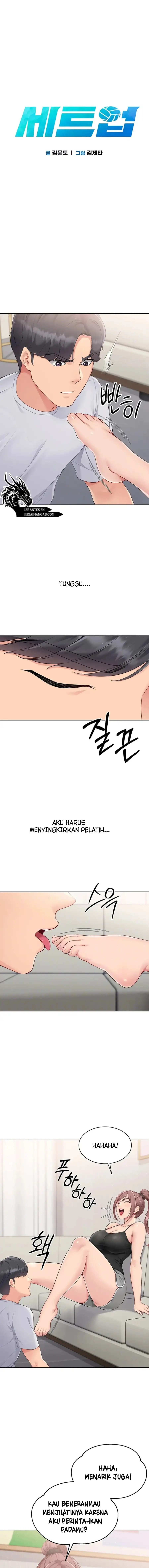 Set It! - Chapter 30 3