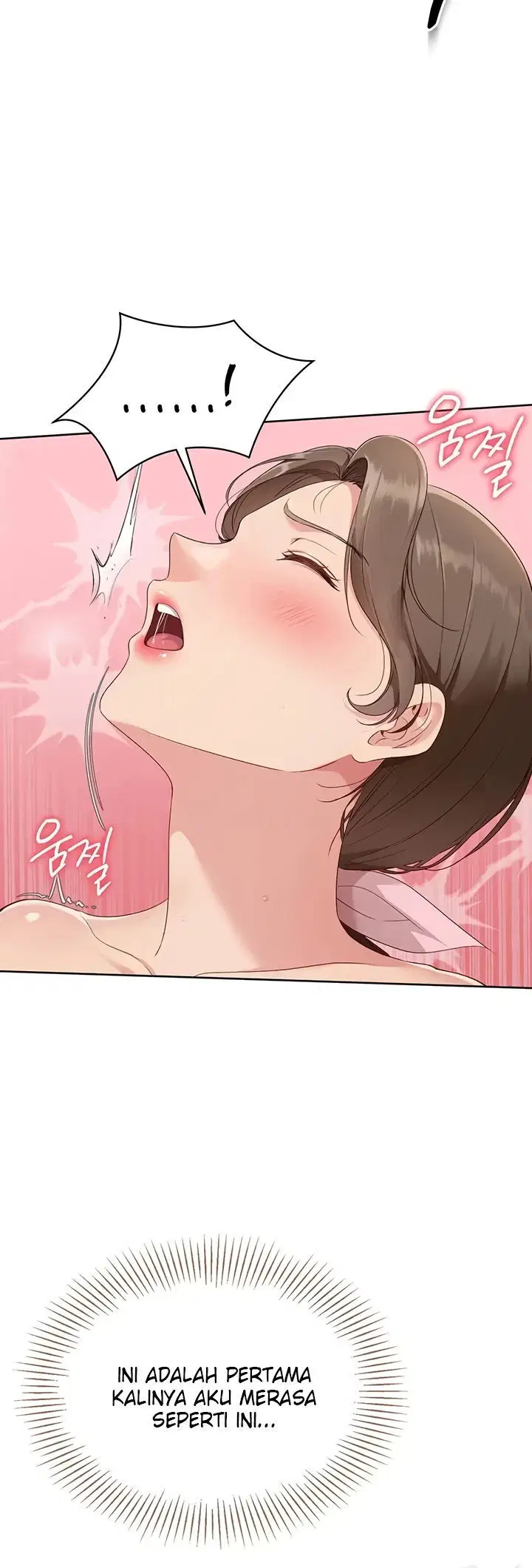 Set It! - Chapter 42 24