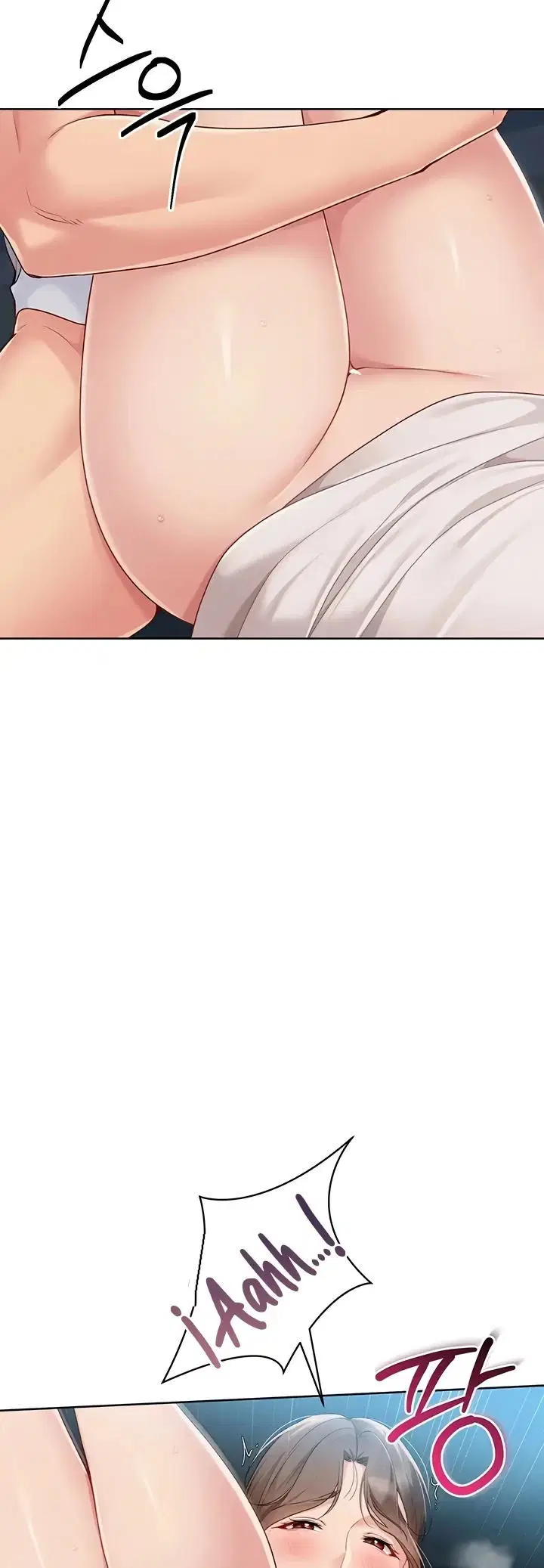 Set It! - Chapter 42 34