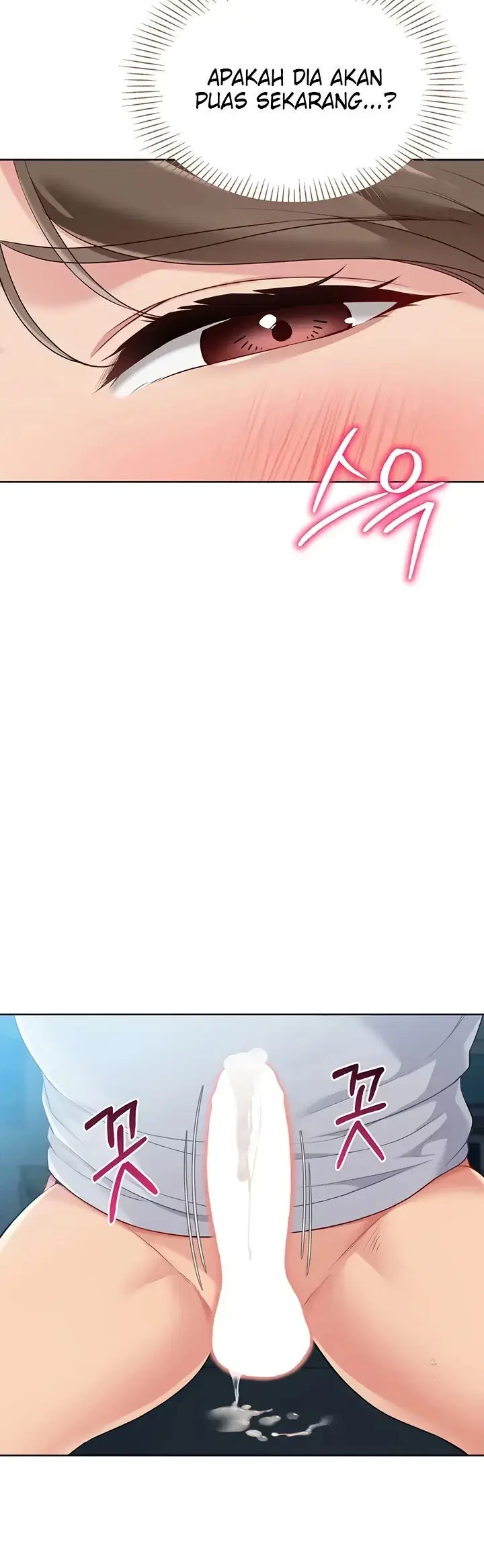 Set It! - Chapter 42 47