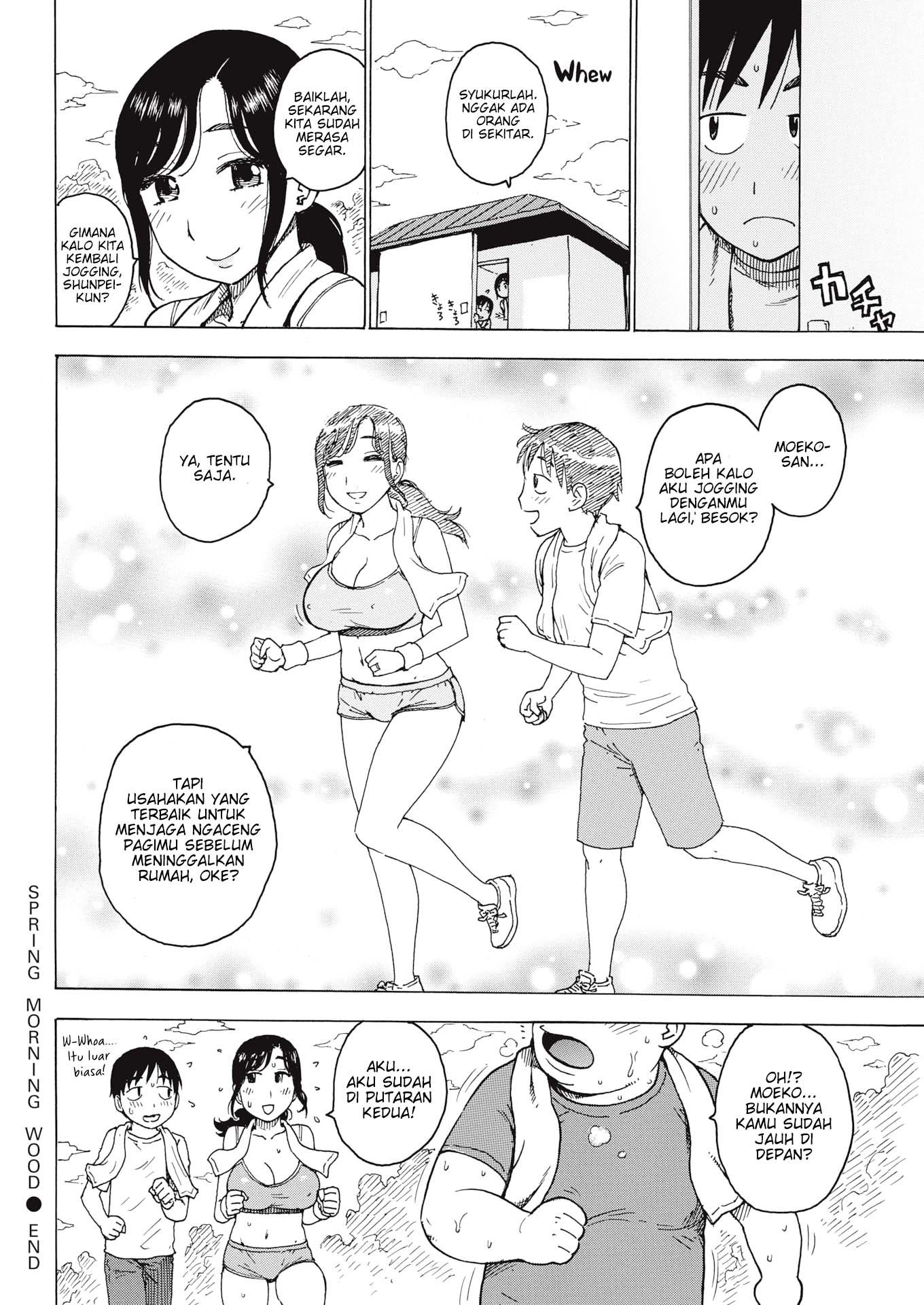 Spring Morning Wood - Chapter 1 end 17