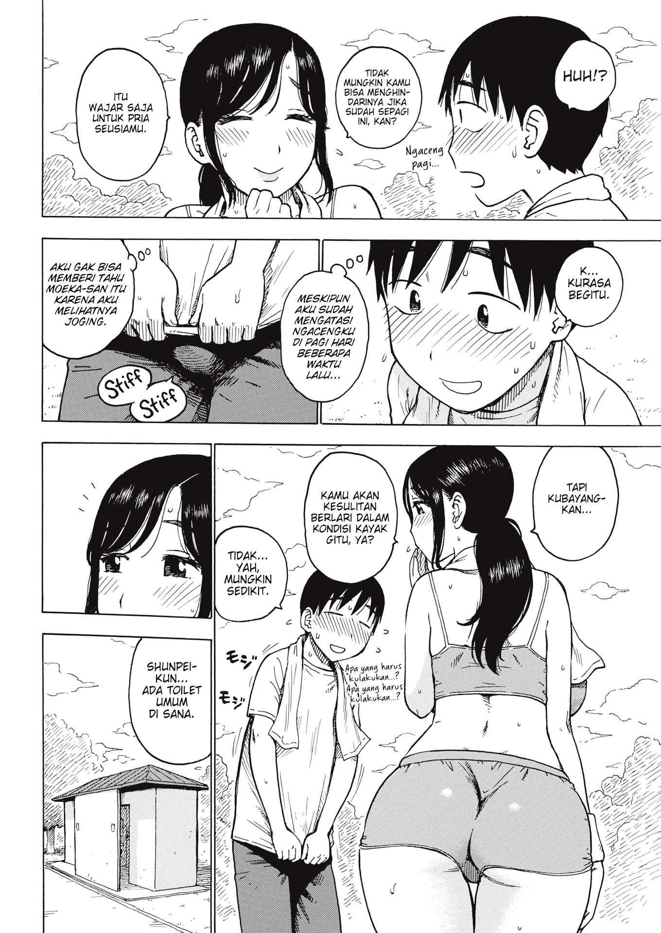 Spring Morning Wood - Chapter 1 end 5