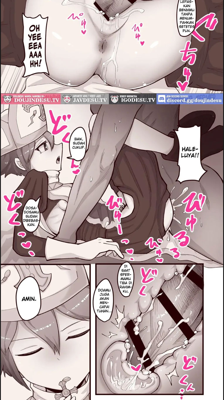 Subete no Seishi wa Shinsei - Chapter 01 end 9