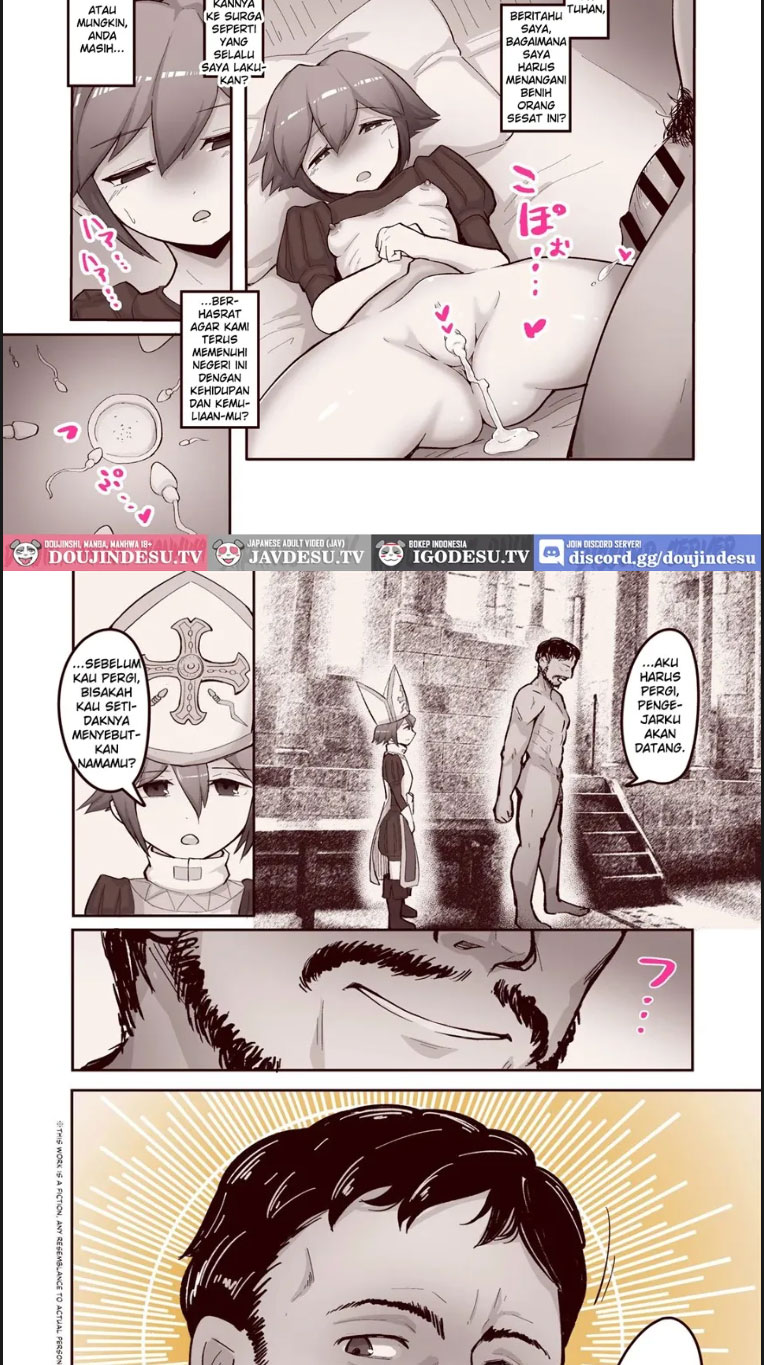 Subete no Seishi wa Shinsei - Chapter 01 end 21