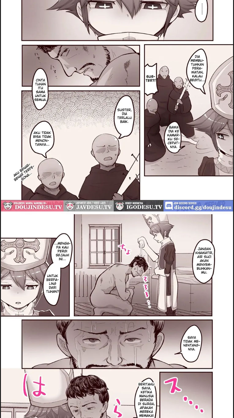 Subete no Seishi wa Shinsei - Chapter 01 end 12