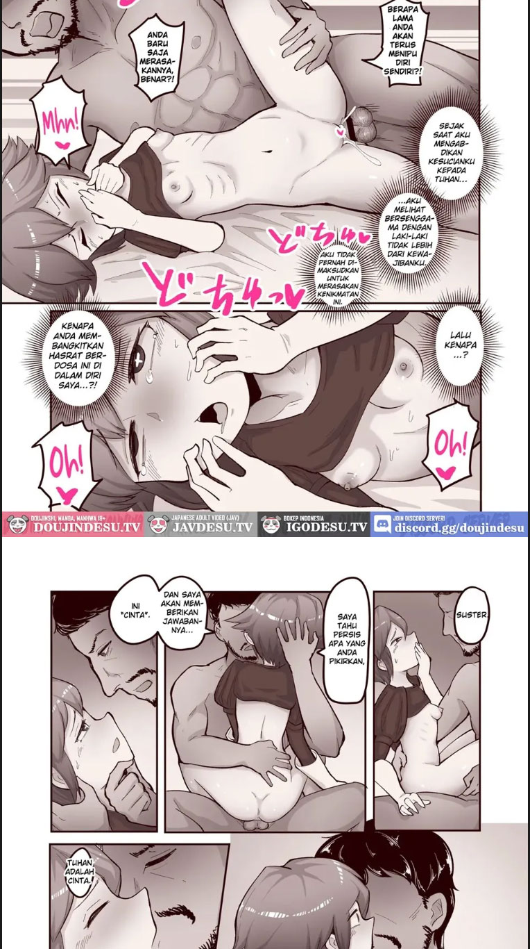 Subete no Seishi wa Shinsei - Chapter 01 end 16