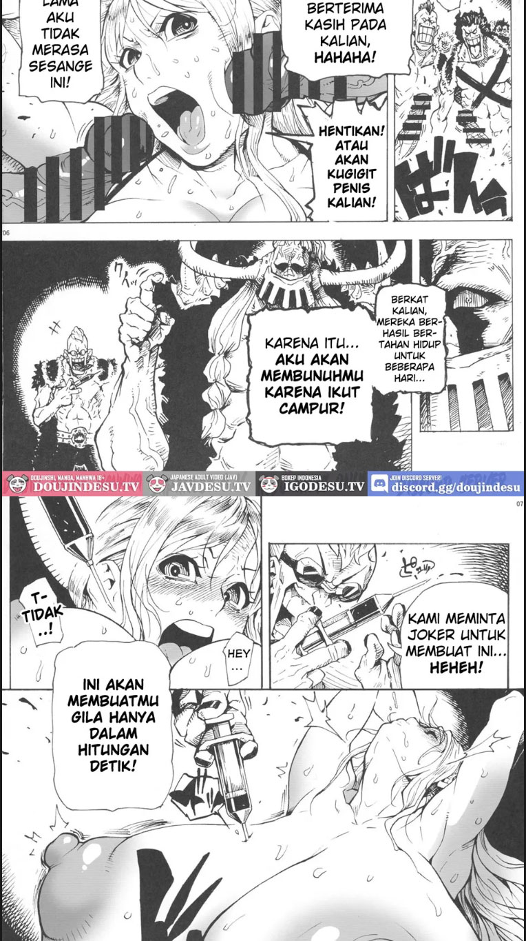 P.O.M Another Episode - Chapter 01 end 8