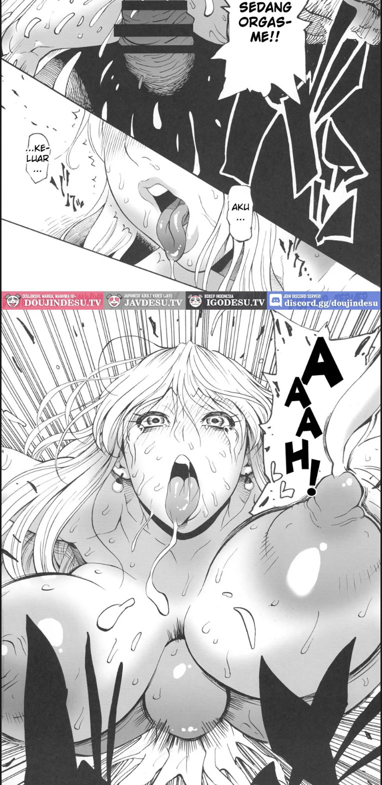 P.O.M Another Episode - Chapter 01 end 22