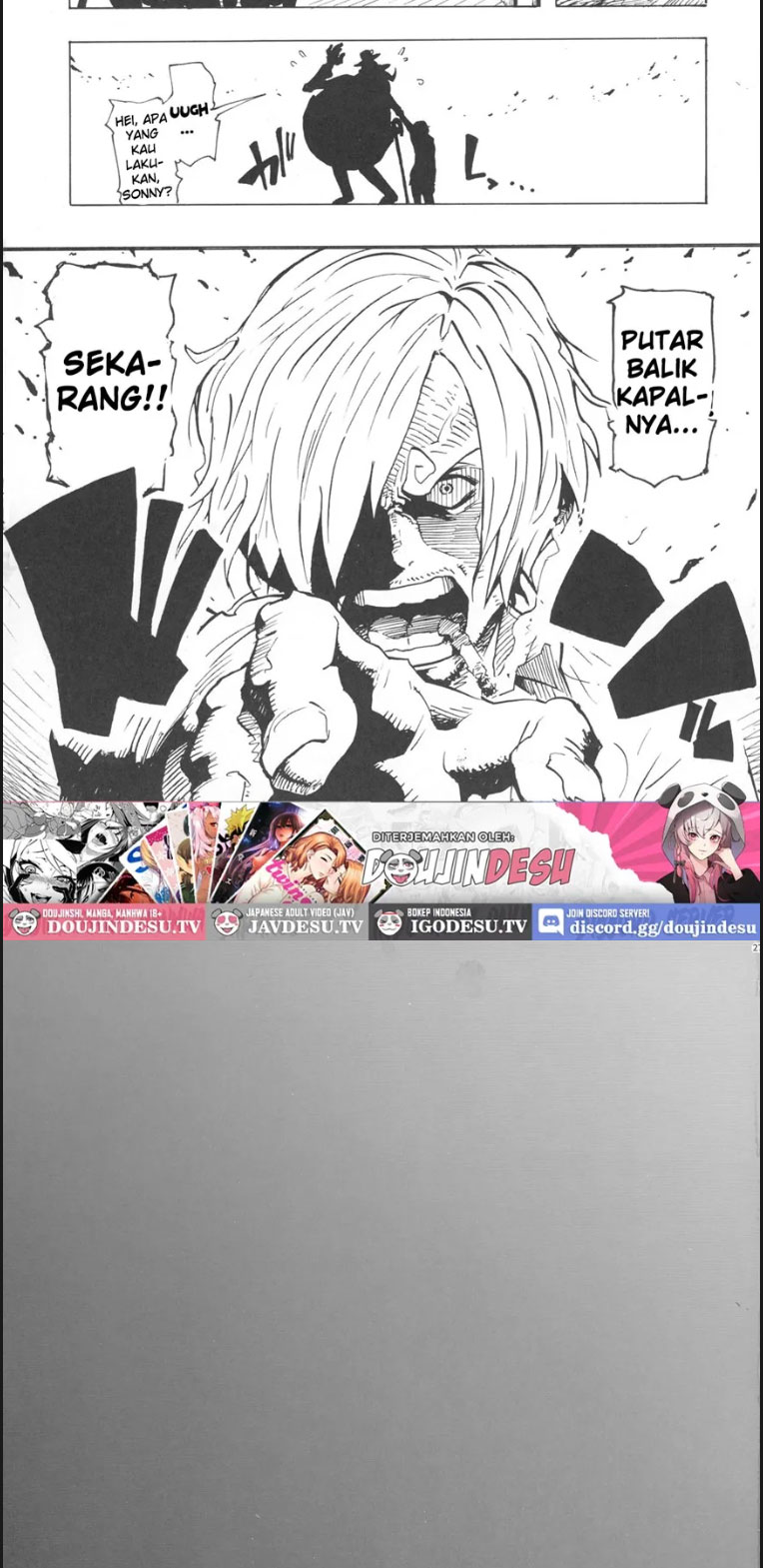 P.O.M Another Episode - Chapter 01 end 24