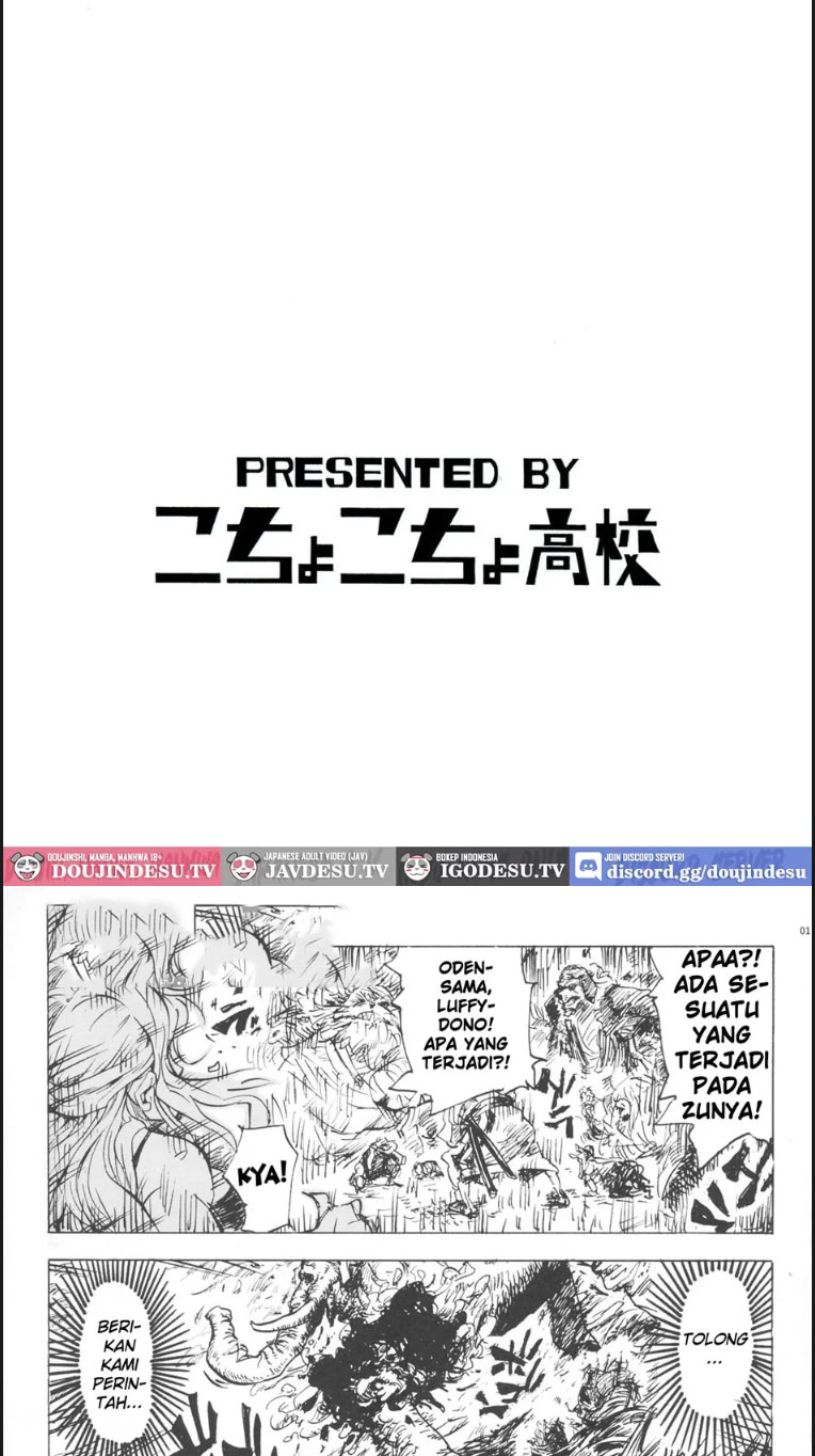 P.O.M Another Episode - Chapter 01 end 3