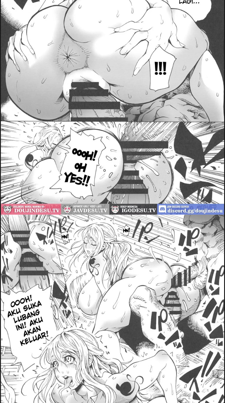 P.O.M Another Episode - Chapter 01 end 17