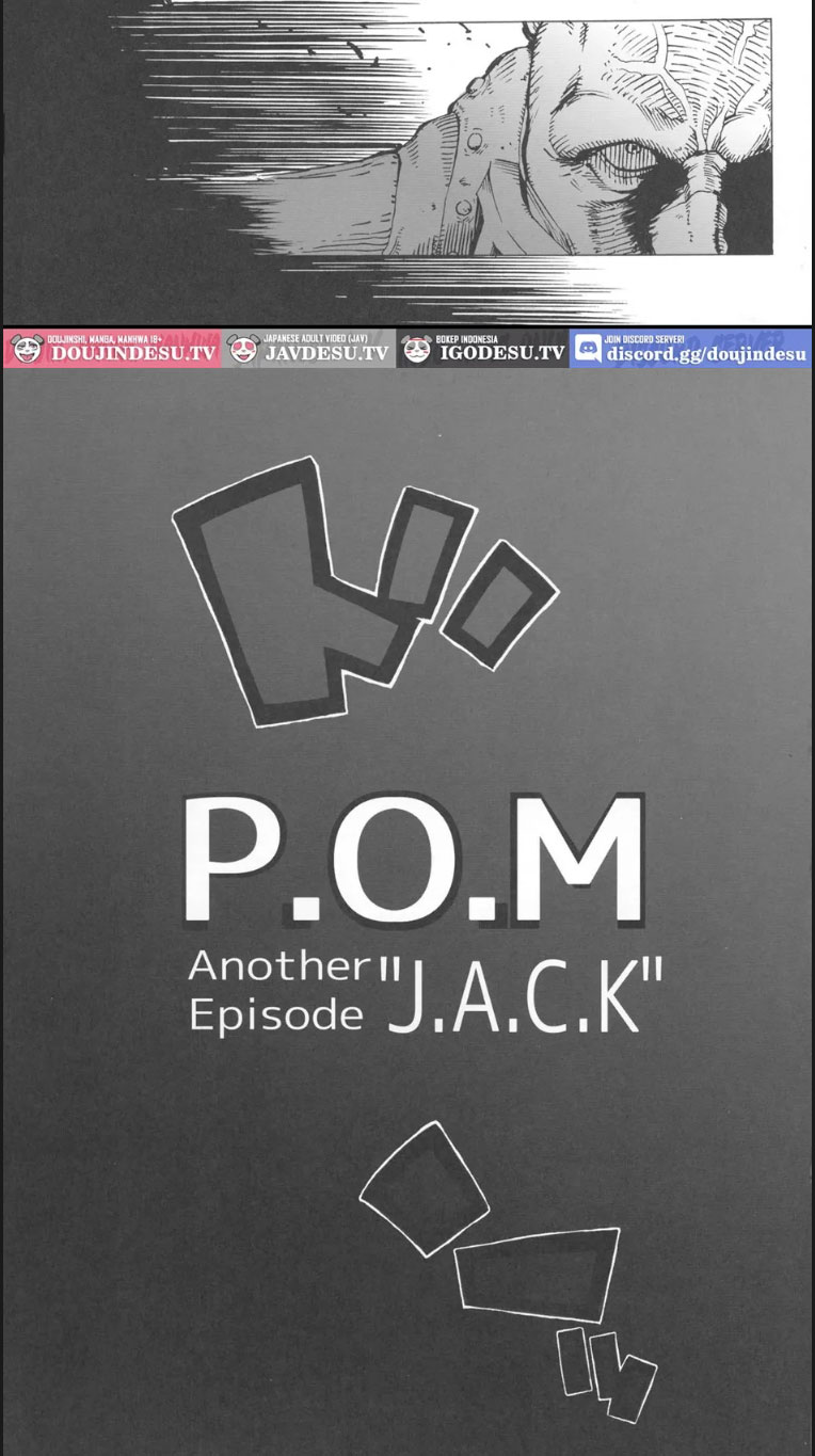P.O.M Another Episode - Chapter 01 end 5