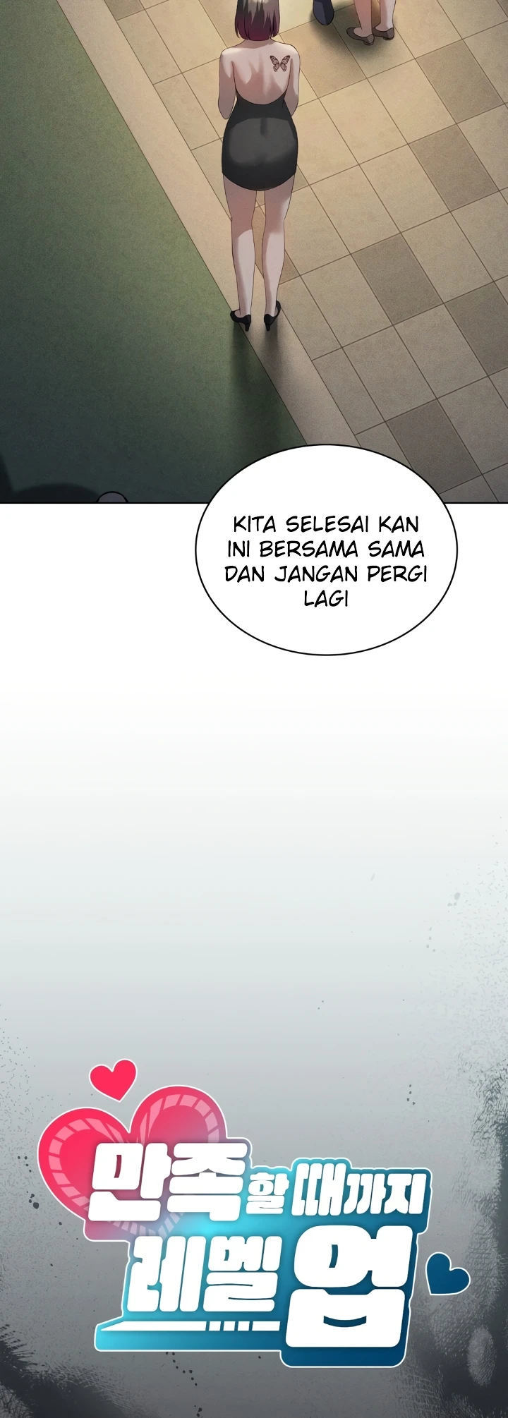 Pleasure up! - Chapter 69 9