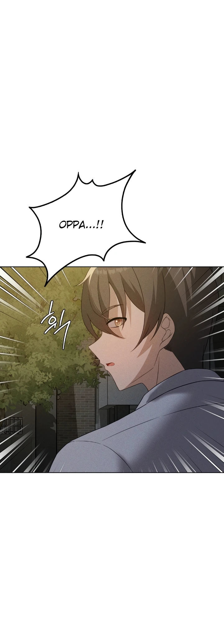 Pleasure up! - Chapter 69 2