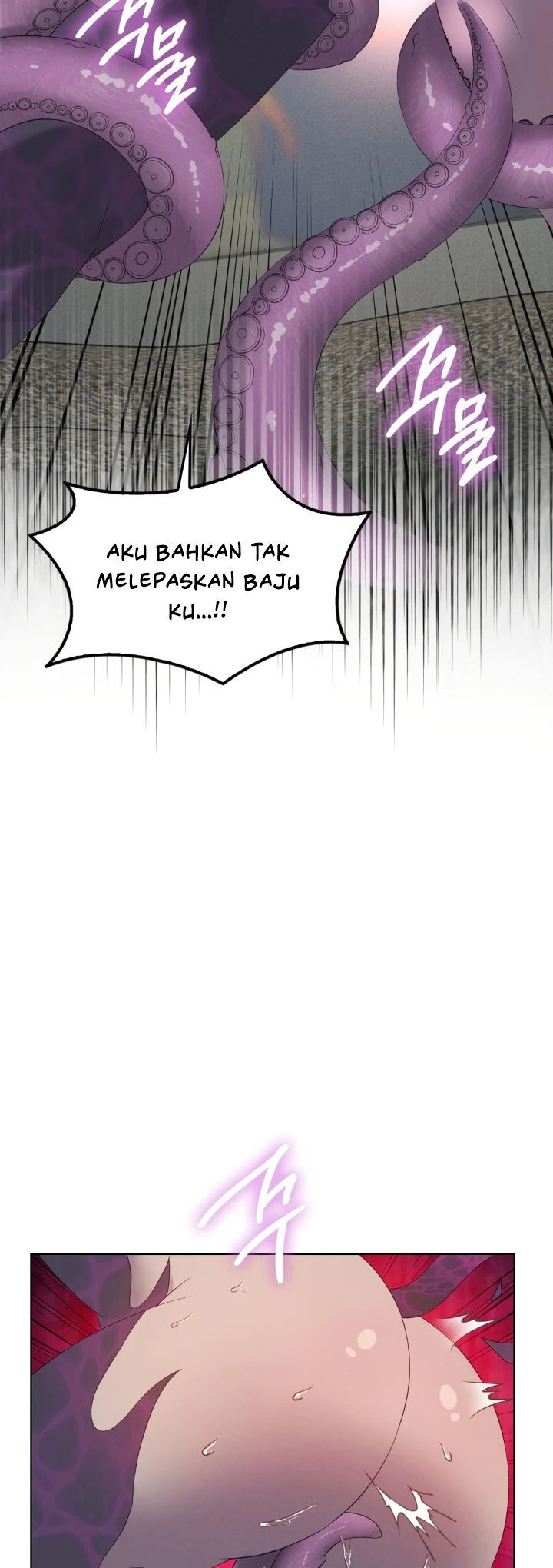 Pleasure up! - Chapter 69 30
