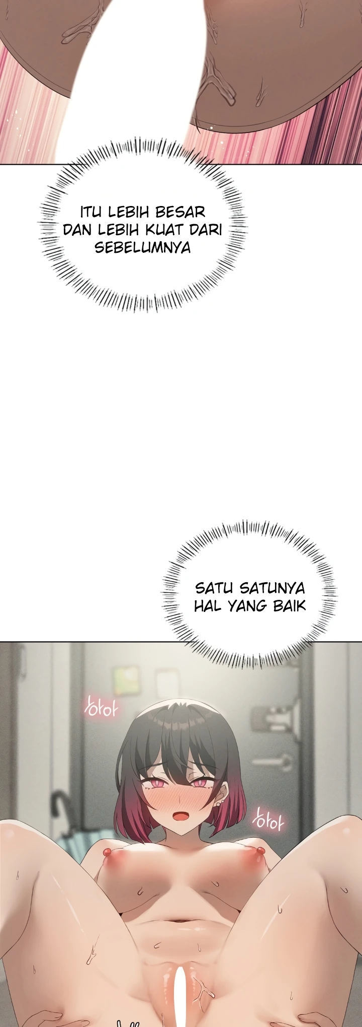 Pleasure up! - Chapter 69 19