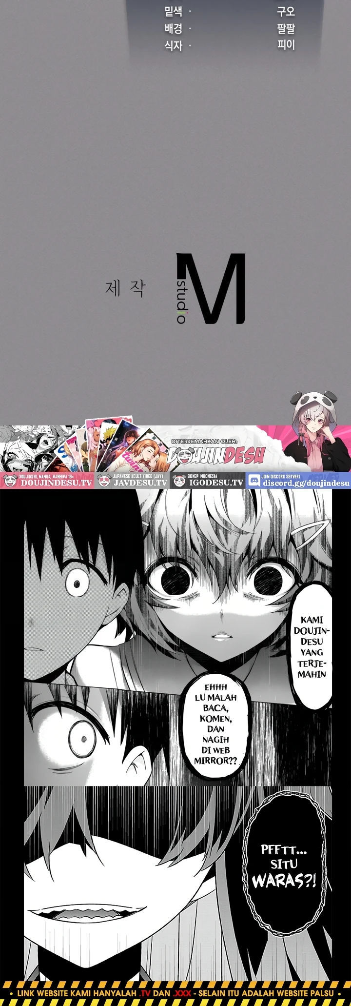 Pleasure up! - Chapter 69 61