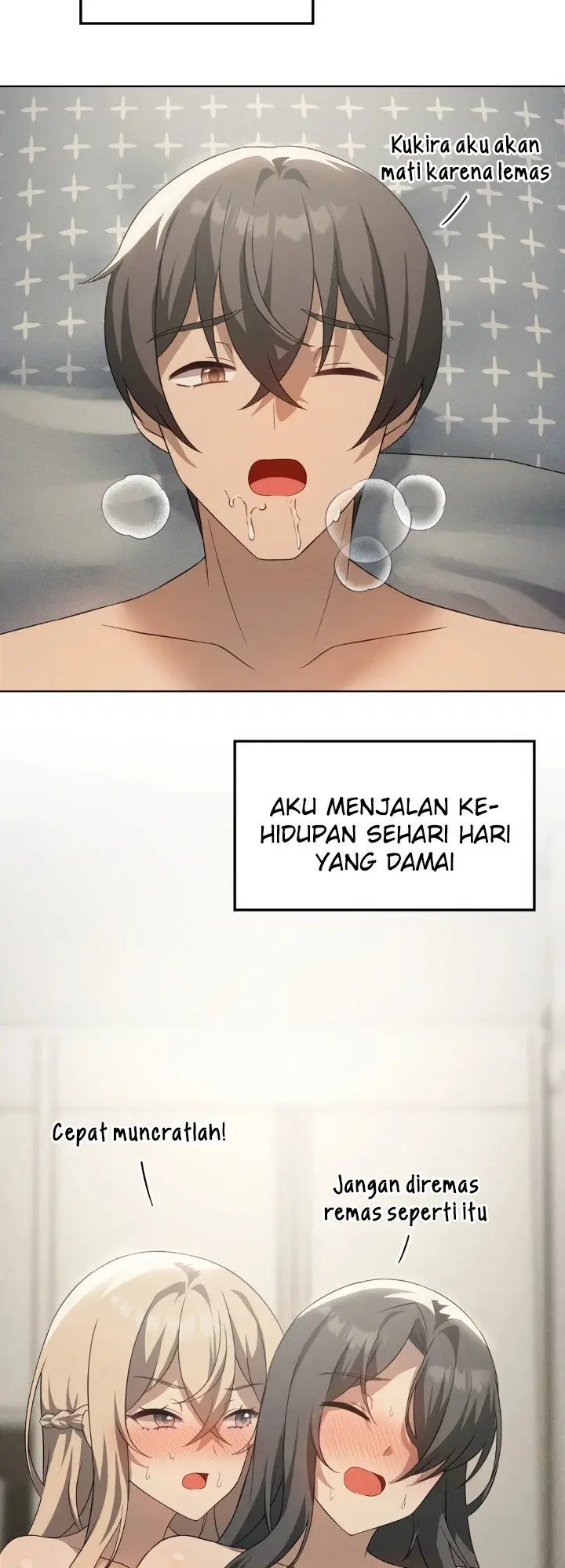 Pleasure up! - Chapter 69 47