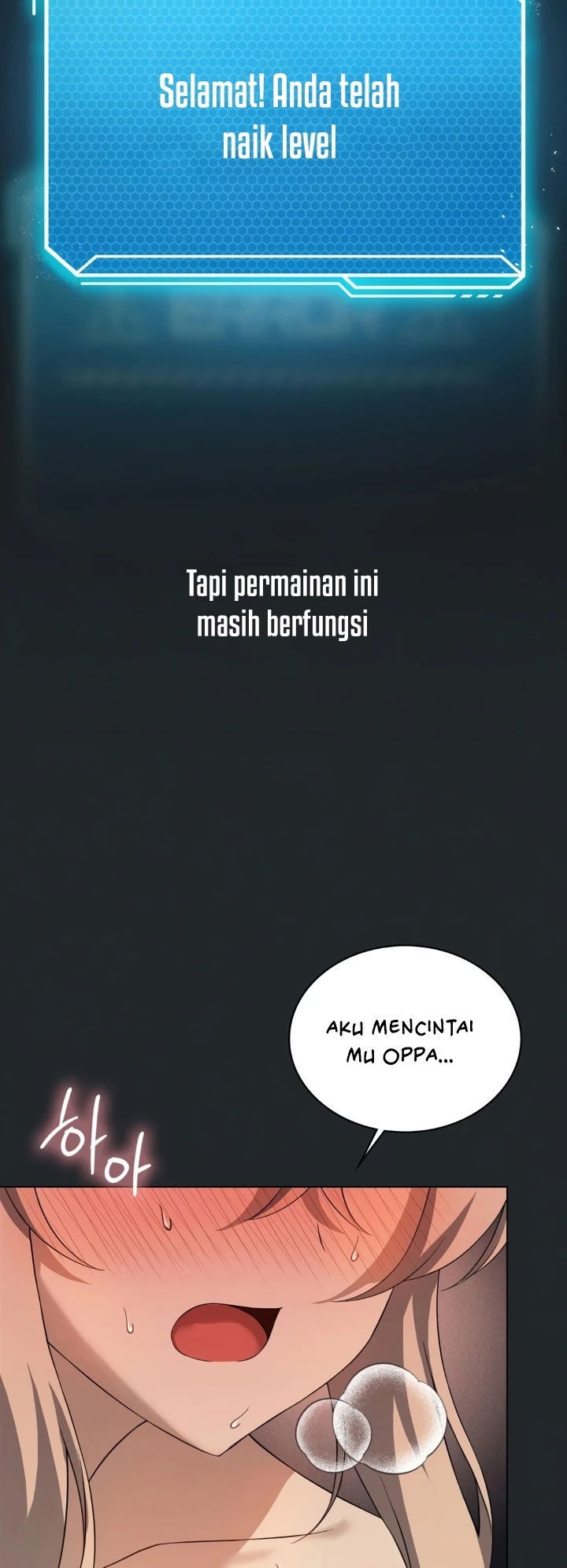 Pleasure up! - Chapter 69 51