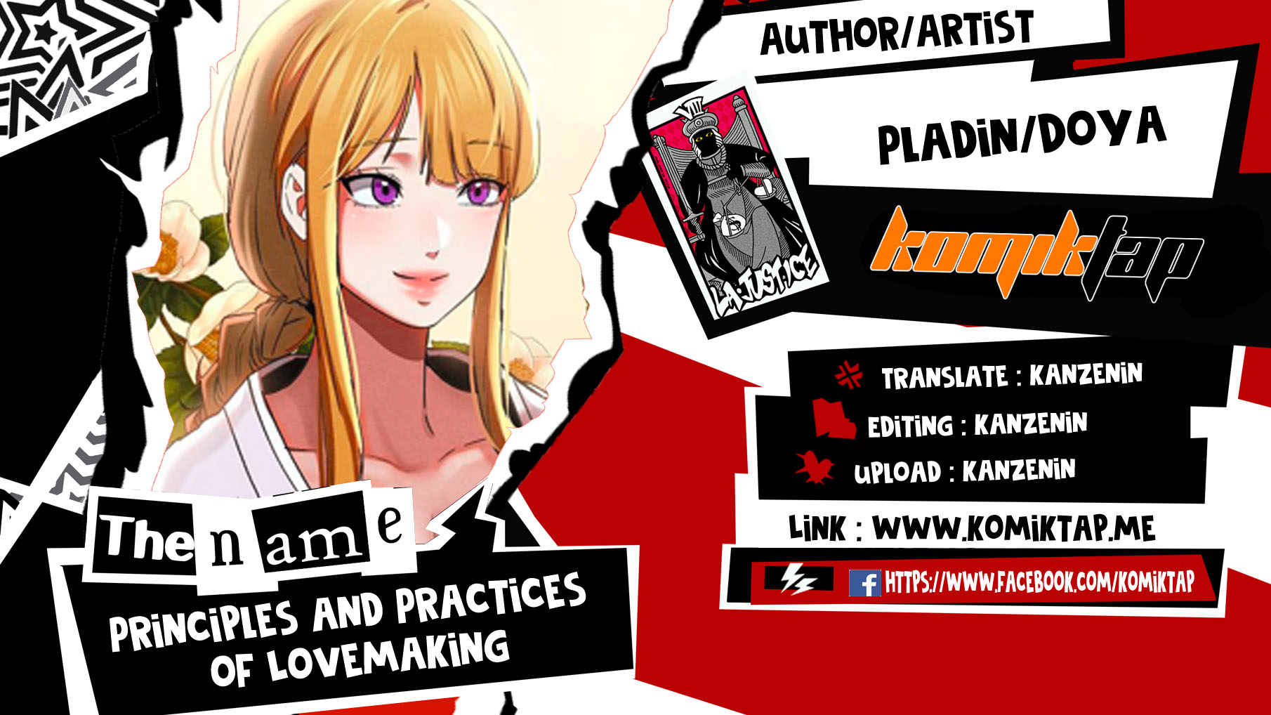 Principles and Practices of Lovemaking - Chapter 17 1