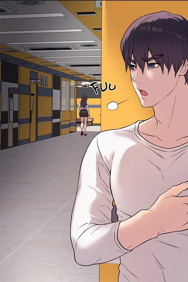 Private Academy - Chapter 3 132 Private Academy - Chapter 3 132