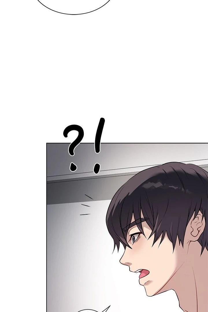 Private Academy - Chapter 3 137 Private Academy - Chapter 3 137