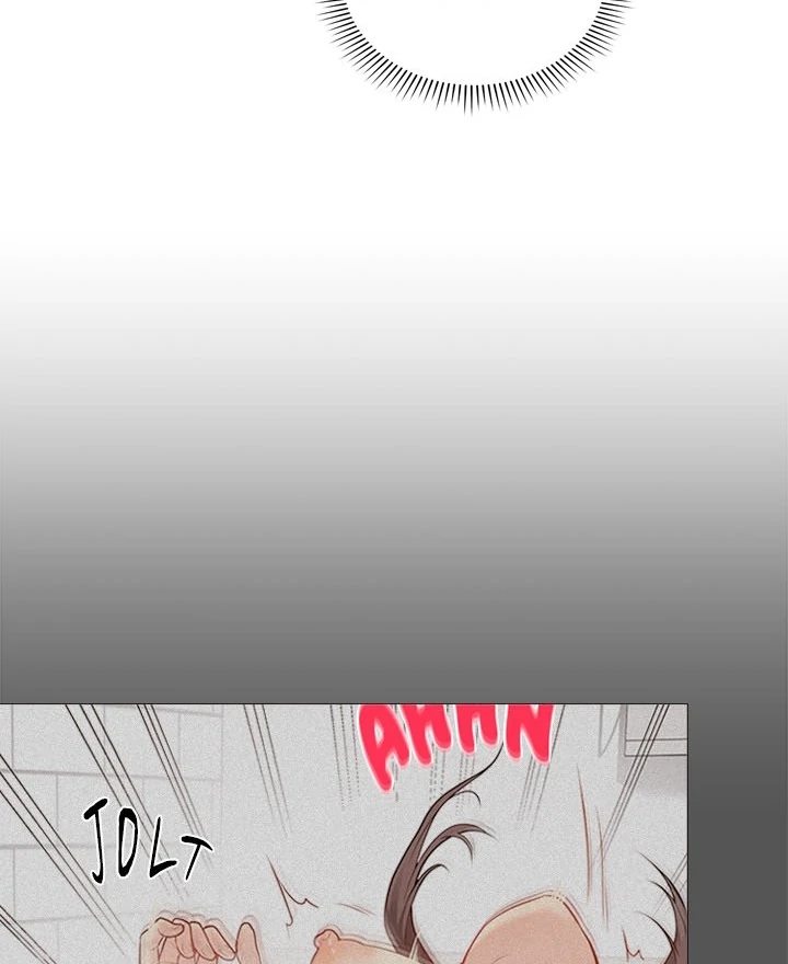 Private Academy - Chapter 5 29