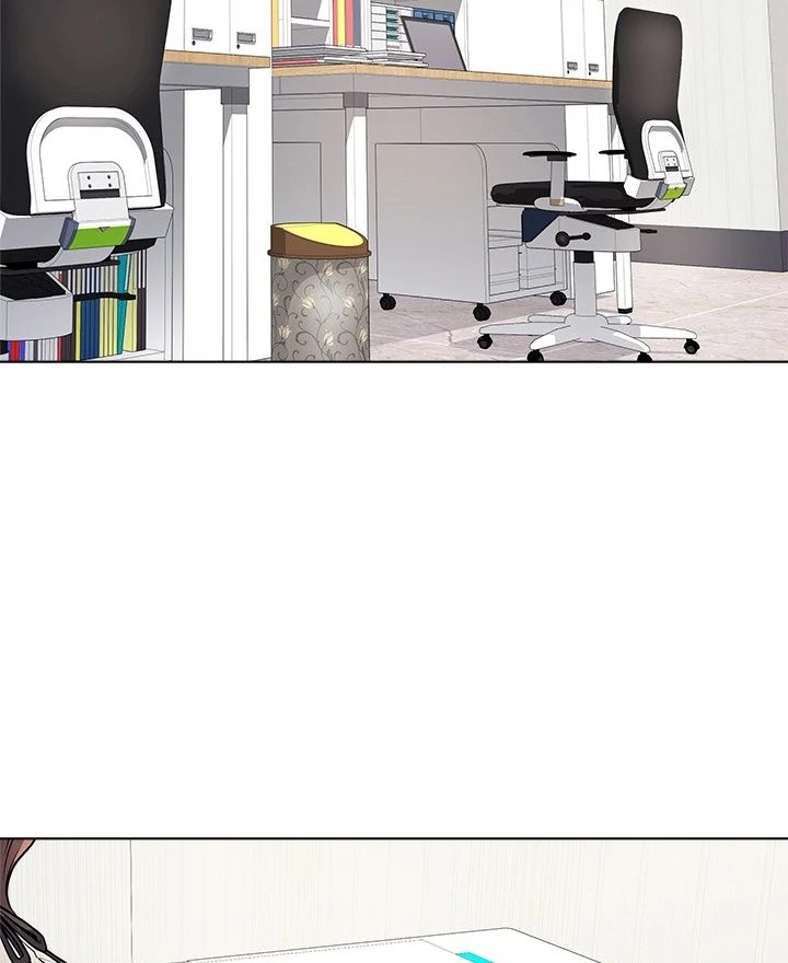 Private Academy - Chapter 5 24