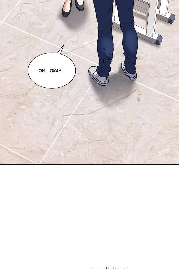 Private Academy - Chapter 5 18