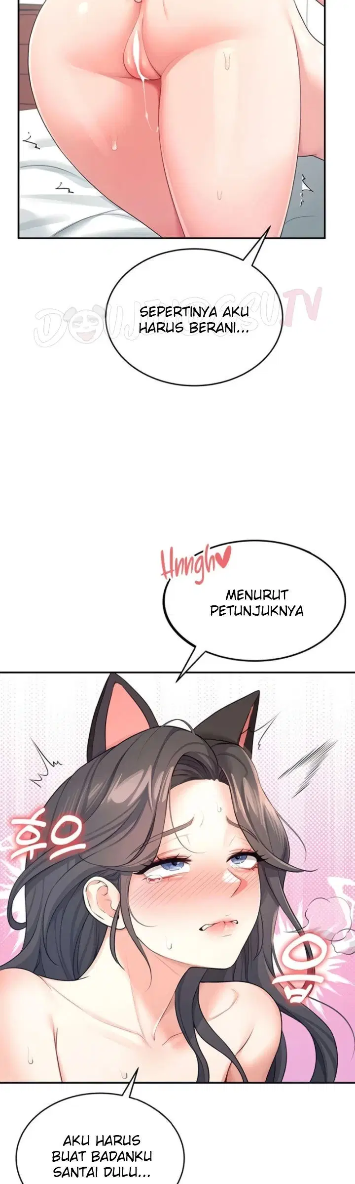 Wireless Onahole - Chapter 11 20