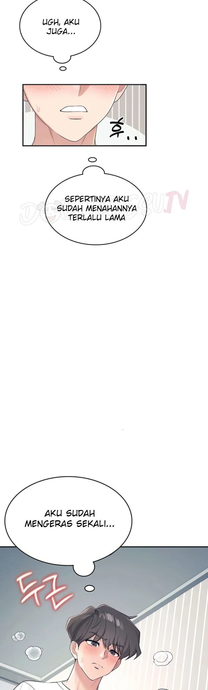 Wireless Onahole - Chapter 11 33